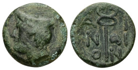 Thrace, Ainos. AE, 8.00 g 20.83 mm. Late fourth-early third century BC.