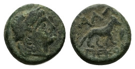 Thrace, Alopeconnesos. AE, 2,11 g 11,77 mm. ca. 4th-3rd centuries BC.