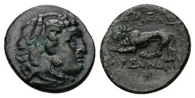 Kings of Macedon. Kassander. Ae, 2.43 g 16.62 mm. 305-298 BC.