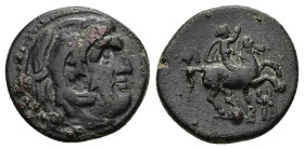 Kings of Macedon, Philip III Arrhidaios. Ae, 5.53 g 20.08 mm. 323-317 BC.