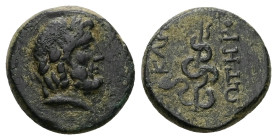 Mysia, Pergamon. Ae, 4.37 g 16.43 mm. Mid-late 2nd century BC.