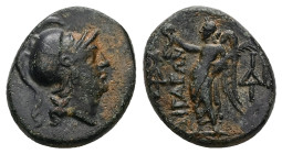 Aeolis, Aigai. Ae, 3.68 g 17.42 mm. 2nd-1st centuries BC.