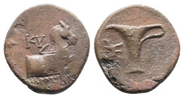 Aeolis, Kyme. AE, 3.44 g 17.83 mm. Circa 350-250 BC.