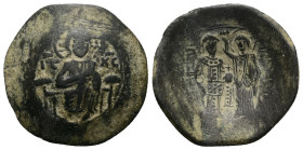 Manuel I Comnenus (?), AD 1143-1180. AE, Trachy. 5.24 g. 28.94 mm. Constantinople.