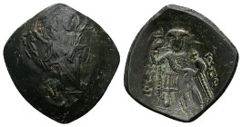Latin Rulers of Constantinople (?). AD 1204-1261. Bl, Trachy. 3.29 g. 27.01 mm. Constantinople.