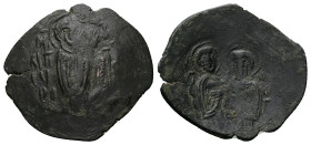 Latin Rulers of Constantinople (?). AD 1204-1261. Bl, Trachy. 3.58 g. 29.28 mm. Constantinople.