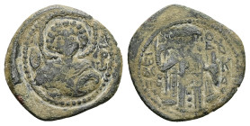 Empire of Nicaea. John III Ducas-Vatatzes, AD 1222-1254. AE, Tetarteron. 2.13 g. 19.50 mm. Magnesia.