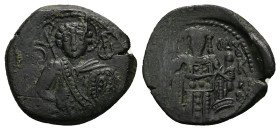 Empire of Nicaea. John III Ducas-Vatatzes, AD 1222-1254. AE, Tetarteron. 3.10 g. 20.86 mm. Magnesia.