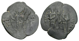 Michael VIII Palaeologus, AD 1261-1282. AE, Trachy. 1.92 g. 20.88 mm. Constantinople.