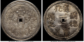 Tu Duc 5 Tien ND (1848-1883) UNC Details (Graffiti) NGC, KM456.2, Sch-349. A notably difficult type to acquire outside of low grades, particularly whe...