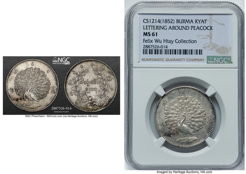 "Peacock" Kyat CS 1214 (1853)-Dated MS61 NGC, KM10. A captivating piece retainin...