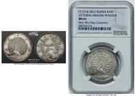 "Peacock" Kyat CS 1214 (1853)-Dated MS61 NGC, KM10. A captivating piece retaining fully defined devices, exhibiting most of the feather details and th...