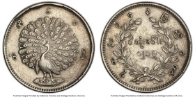 Pair of Certified "Peacock" Kyat CS 1214 (1853)-Dated XF Details (Cleaned) PCGS, KM10. HID09801242017 © 2023 Heritage Auctions | All Rights Reserved