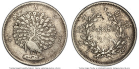 "Peacock" Kyat CS 1214 (1853)-Dated VF35 PCGS, Mandalay mint, KM10. HID09801242017 © 2023 Heritage Auctions | All Rights Reserved