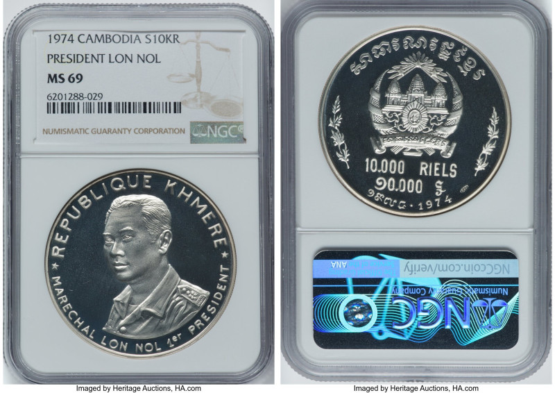 Republic silver "President Lon Nol" 10000 Riels 1974 MS69 NGC, KM62. Impressive ...