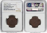 Kuang-hsü Mint Error - Curved Clip 10 Cash 1907 MS63 Brown NGC, KM-Y10.4. Dot after "Kuo" variety, standard dragon. Curved Clip at 10 o'clock. HID0980...