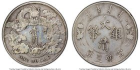 Hsüan-t'ung Dollar Year 3 (1911) VF Details (Harshly Cleaned) PCGS, Tientsin mint, KM-Y31, L&M-37. No period, extra flame variety. HID09801242017 © 20...