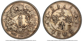 Hsüan-t'ung Dollar Year 3 (1911) VF Details (Chop Mark) PCGS, KM-Y31, L&M-37. Extra flame variety. HID09801242017 © 2023 Heritage Auctions | All Right...