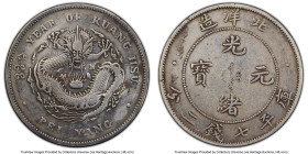 Chihli. Kuang-hsü Dollar Year 33 (1907) VF Details (Cleaned) PCGS, Pei Yang Arsenal mint, KM-Y73.2, L&M-464. Collectible type at a more affordable gra...