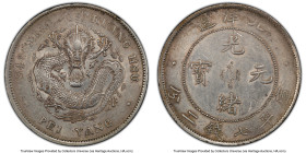Chihli. Kuang-hsü Dollar Year 34 (1908) AU Details (Cleaned) PCGS, Pei Yang Arsenal mint, KM-Y73.2, L&M-465. Long central spine on tail, cloud connect...