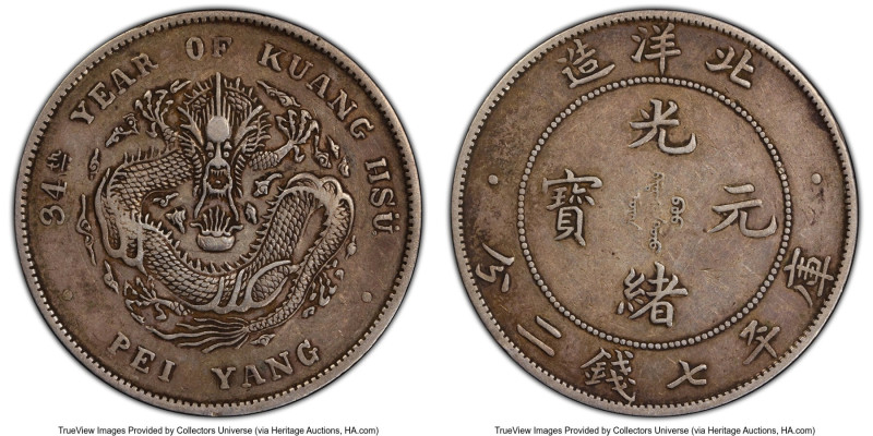 Chihli. Kuang-hsü Dollar Year 34 (1908) XF40 PCGS, Pei Yang Arsenal mint, KM-Y73...