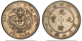 Chihli. Kuang-hsü Dollar Year 34 (1908) VF Details (Cleaned) PCGS, Pei Yang Arsenal mint, KM-Y73.2, L&M-465. Cloud Connected. HID09801242017 © 2023 He...