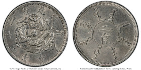 Fengtien. Kuang-hsü 20 Cents Year 24 (1898) AU Details (Cleaned) PCGS, KM-Y85.1, L&M-475. 4 rows of scales variety. A lustrous piece retaining sharp d...