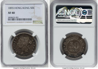 British Colony. Victoria 50 Cents 1893 XF40 NGC, KM9.1. Large ring variety. Adequately circulated but problem free, boasting a deep patina of warm aut...