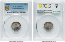 Spanish Colony. Alfonso XII 10 Centimos 1885 MS64 PCGS, KM148. HID09801242017 © 2023 Heritage Auctions | All Rights Reserved