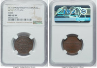 Spanish Colony. Alfonso XII bronze "Victory at Jolo" Token 1876-Dated MS65 Brown NGC, Honeycutt-17b, Basso-705b. 24mm. Finest at NGC. HID09801242017 ©...