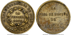 Spanish Colony. Alfonso XII brass "Victory at Jolo" Token 1876-Dated AU Details (Scratches) NGC, Manila mint, Honeycutt-17c. HID09801242017 © 2023 Her...