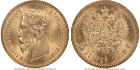 Nicholas II gold 5 Roubles 1902-AP MS66+ NGC, St. Petersburg mint, KM-Y62, Fr-180. HID09801242017 © 2023 Heritage Auctions | All Rights Reserved