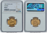 Isabel II gold 10 Escudos 1865 MS62 NGC, Madrid mint, KM636.2, Cal-810. HID09801242017 © 2023 Heritage Auctions | All Rights Reserved