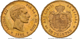 Alfonso XII gold 25 Pesetas 1880(80)-MS-M MS63 NGC, KM673. HID09801242017 © 2023 Heritage Auctions | All Rights Reserved