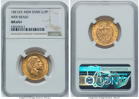 Alfonso XII gold 25 Pesetas 1881(81) MS-M MS65+ NGC, Madrid mint, KM687. A bold strike on the glistening gold flan. HID09801242017 © 2023 Heritage Auc...