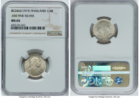 Rama VI 1/4 Baht BE 2462 (1919) MS65 NGC, KM-Y43a. 0.650 fine silver. HID09801242017 © 2023 Heritage Auctions | All Rights Reserved