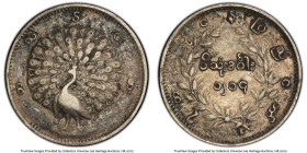 Pair of Certified Assorted Issues PCGS, 1) Burma: "Peacock" Kyat CS 1214 (1853)-Dated VF Details (Environmental Damage) KM-10. 2) Austria: Maria There...