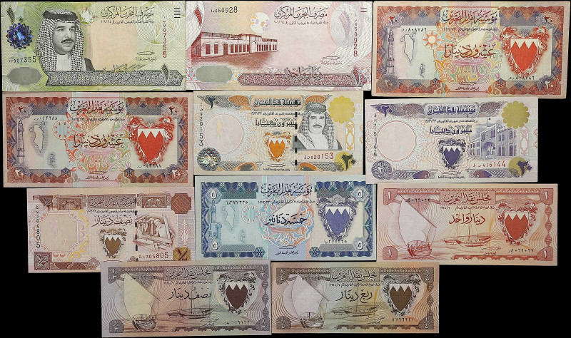 BAHRAIN. Lot of (11). Mixed Banks. Mixed Denomination, L. 1964-2006. P-Various. ...