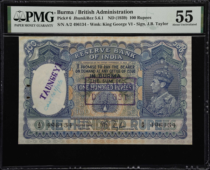 BURMA. Reserve Bank of India. 100 Rupees, ND (1939). P-6. Jhun&Rez 5.6.1. PMG Ab...