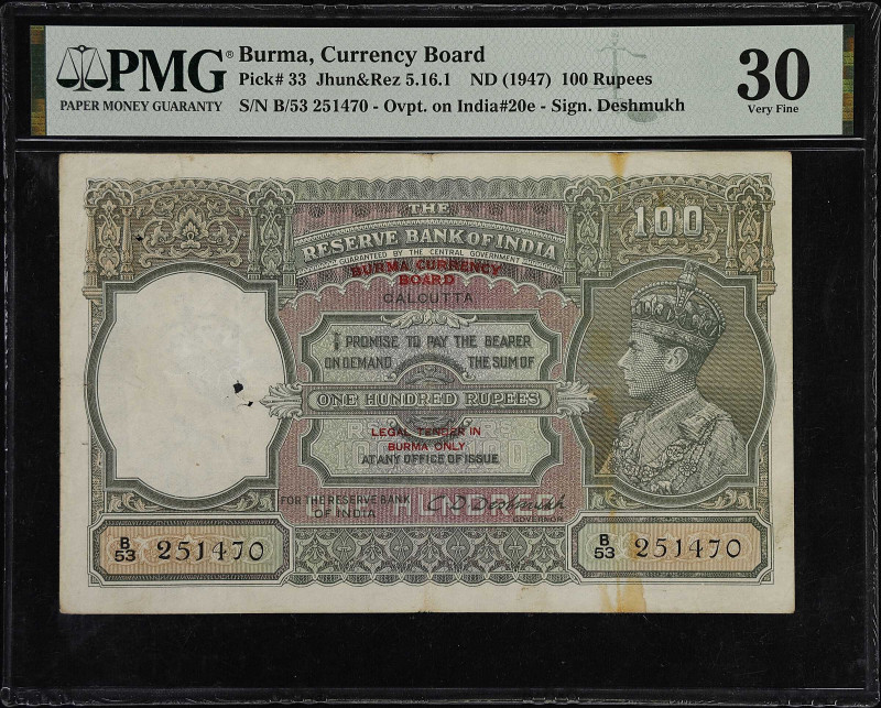 BURMA. Reserve Bank of India. 100 Rupees, ND (1947). P-33. Jhun&Rez 5.16.1. PMG ...