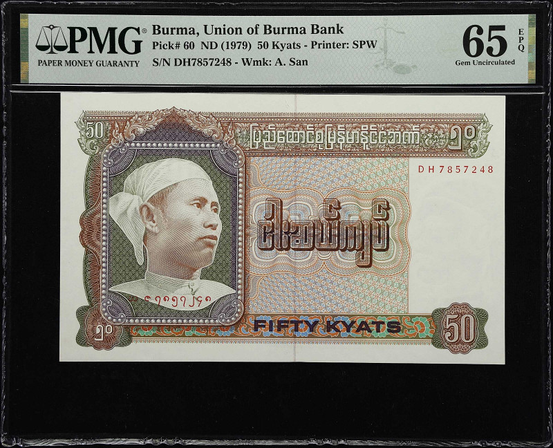 BURMA. Union of Burma Bank. 50 Kyats, ND (1979). P-60. PMG Gem Uncirculated 65 E...