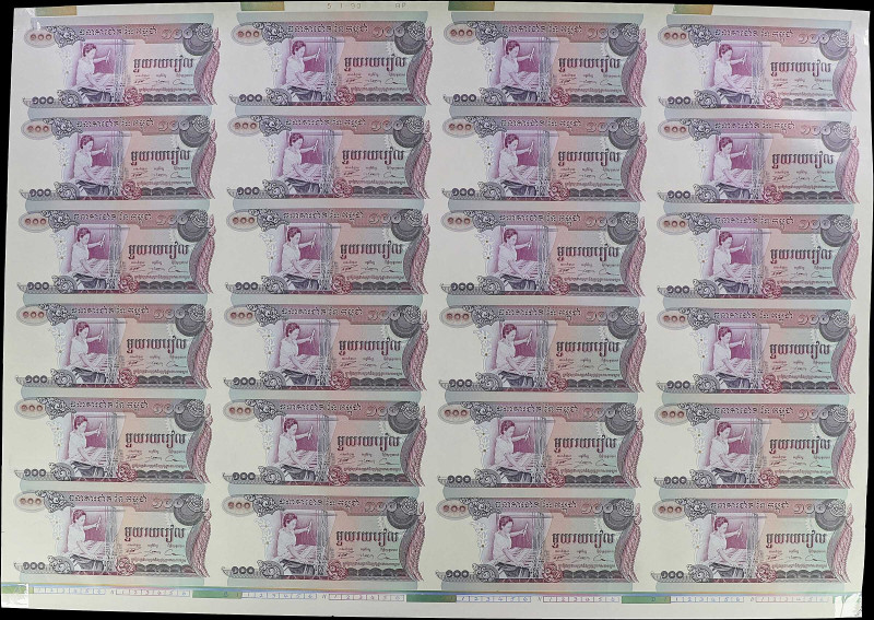 CAMBODIA. Lot of (2) Uncut Sheets of (24). Banque Nationale du Cambodge. 100 Rei...