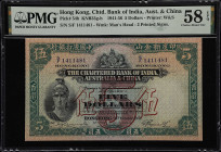 HONG KONG. Chartered Bank of India, Australia & China. 5 Dollars, 1941. P-54b. KNB33g-h. PMG Choice About Uncirculated 58 EPQ.
A pleasing Waterlow & ...