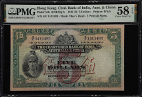 HONG KONG. Chartered Bank of India, Australia & China. 5 Dollars, 1941. P-54b. KNB33g-h. PMG Choice About Uncirculated 58 EPQ.
Consecutive to the pre...