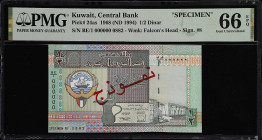KUWAIT. Lot of (6). Central Bank of Kuwait. 1/4, 1/2, 1, 5, 10 & 20 Dinars, 1968 (ND 1994). P-23as, 24as, 25as, 26as, 27s, & 28s. Specimens. PMG Gem U...