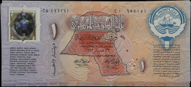 KUWAIT. Lot of (27). Central Bank of Kuwait. 1 Dinar, 1993. P-CS1. Uncirculated.
A pleasing grouping of notes to commemorate the Second Anniversary o...