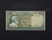 Rare Essays
LIBYA. Lot of (2). Central Bank of Libya. 10 Dinars, ND (1980). P-46. Front & Back Essay.
A lovely essay pair that features an artist's ...