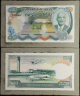MALAWI. Lot of (2). Reserve Bank of Malawi. 20 Kwacha, 1985. cf. 17p1 & 17p2. Front & Back Proofs.
2 Proof Essays in lot. A marvelous printer's desig...