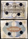 (1856). Banco de Málaga. 4000 reales de vellón. (Ed. A109) (Ed. 113) (Filabo 12MA) (Ruiz y Alentorn 543) (Pick S336). (24 de septiembre). II emisión. ...