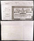 1857. Banco de Zaragoza. 500 reales de vellón. (Ed. A119B) (Ed. 128B) (Filabo 3-ZAII) (Ruiz y Alentorn 558) (Pick S453a). 14 de mayo. Serie C. Sin tal...